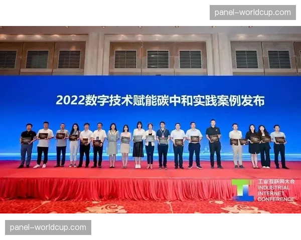 2026年选秀大会将首次全程采用区块链技术进行球员资料存证与交易匹配 2026年选秀大会将首次全程采用区块链技术进行球员资料存证与交易匹配